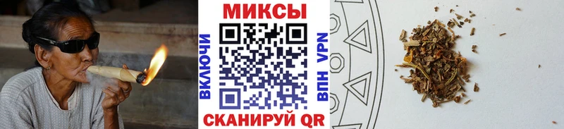 купить  сайты  Саки  БУТИРАТ BDO 33% 