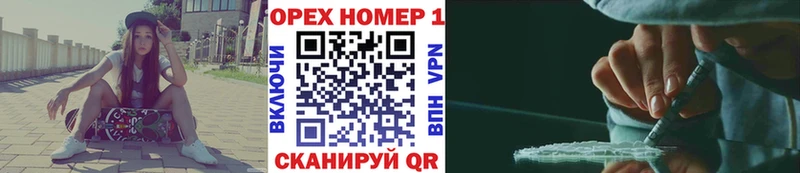 Cocaine Боливия  Саки 