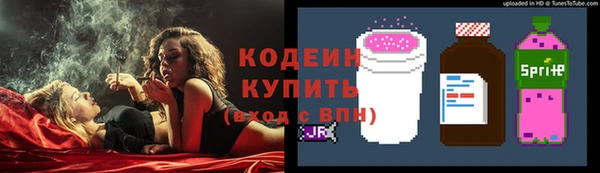 мескалин Аркадак