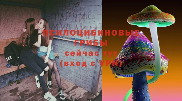 мескалин Аркадак