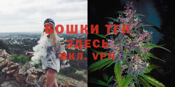соль курить ск Армянск