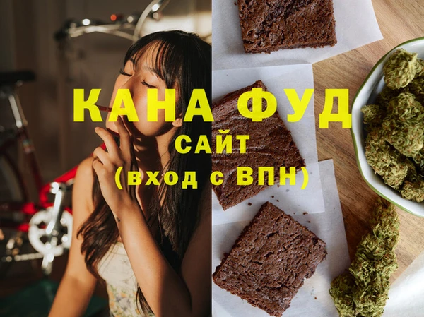 мескалин Аркадак