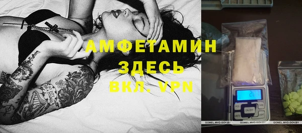 мескалин Аркадак