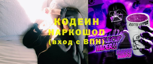 мескалин Аркадак