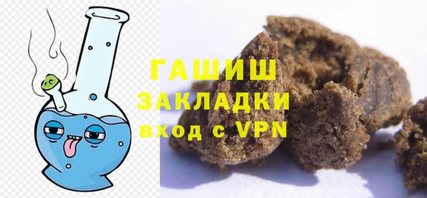 мескалин Аркадак