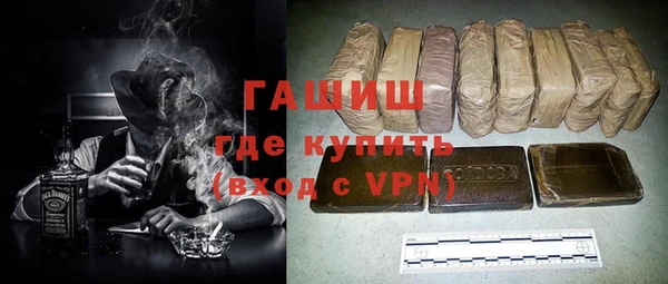 мескалин Аркадак
