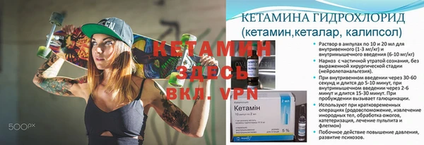 соль курить ск Армянск