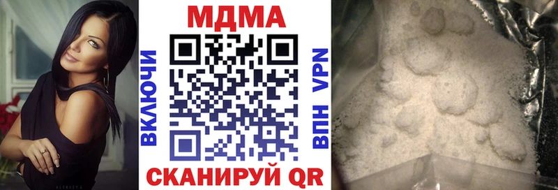 что такое   Саки  мега ссылка  МДМА кристаллы 